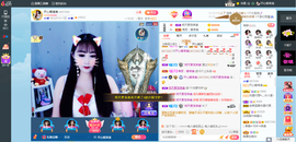 凑美没人爱主播照片