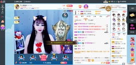 凑美没人爱主播照片