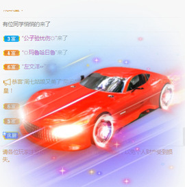 新人可可吖头主播照片
