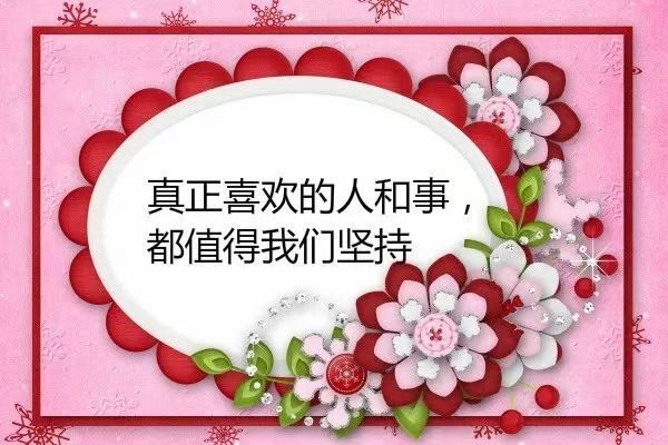 小玲玲妹妹的图片