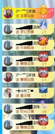 ━╋红太狼的图片