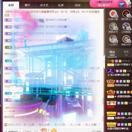 忆美❥❥❥的图片