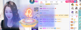 🎶柒歌主播照片