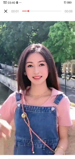 果果(平安好运)主播照片