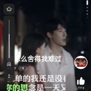 贺华群