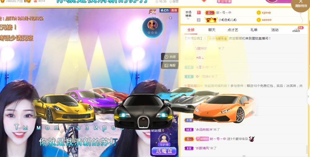 小蛋挞休～的图片
