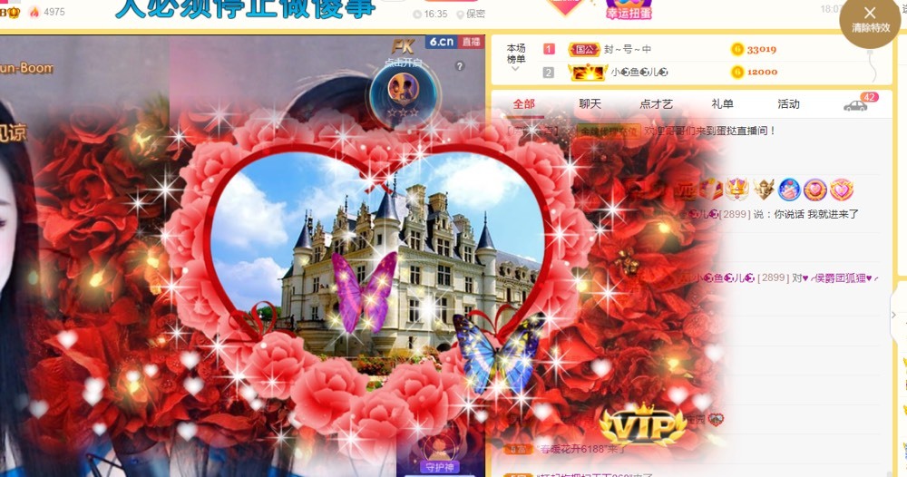 小蛋挞休～的图片