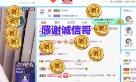 金麒麟安静唱歌🎤的图片