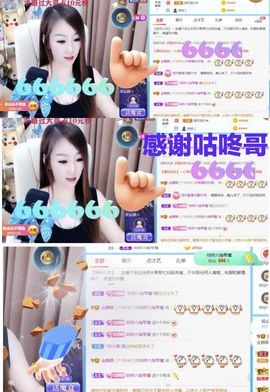金麒麟安静唱歌🎤的图片