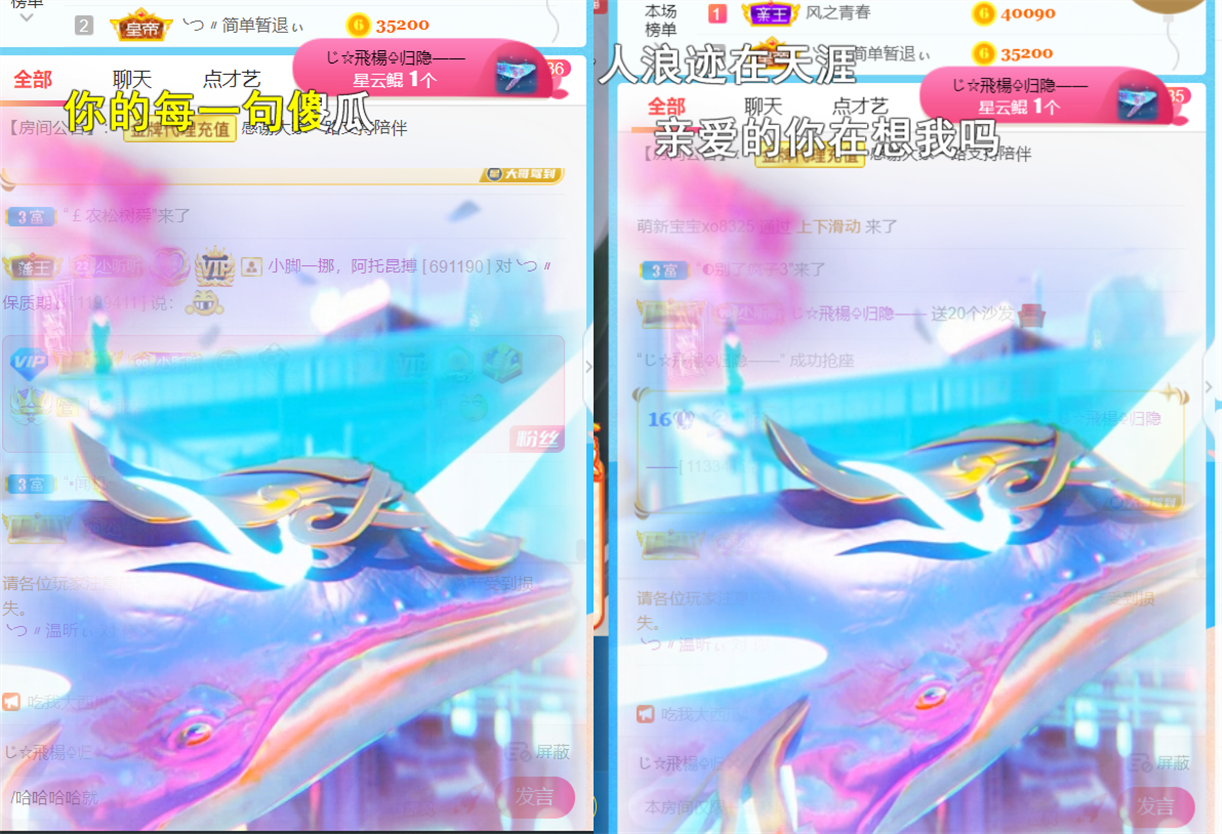 ╰つ〃薀昕🌷的图片
