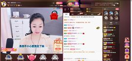 🎶幸福满满🎶主播照片
