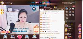 🎶幸福满满🎶主播照片