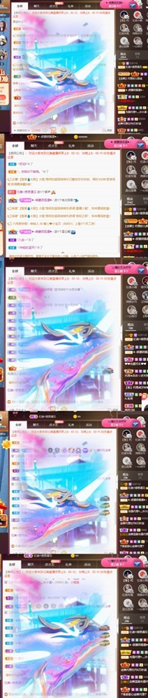 忆美❥❥❥的图片