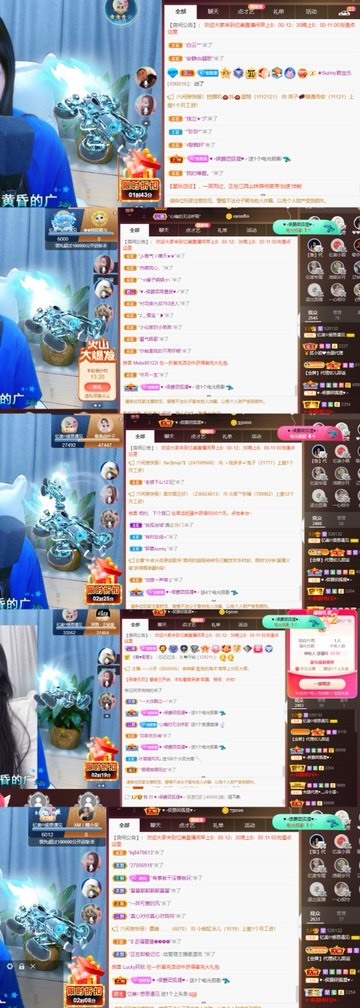 忆美❥❥❥的图片