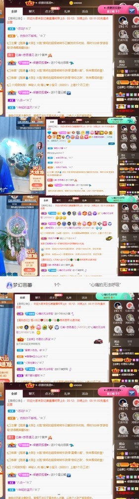 忆美❥❥❥的图片
