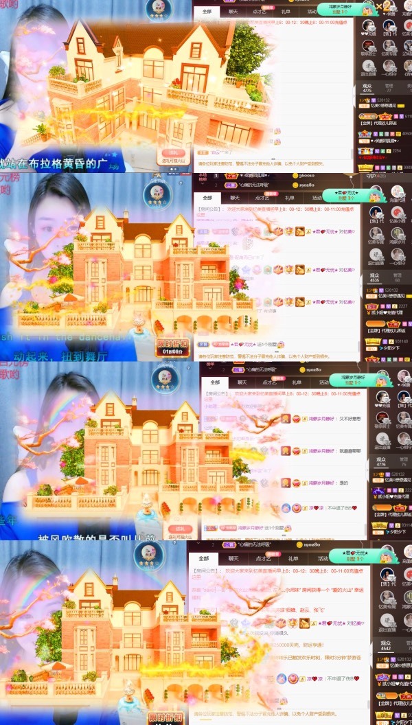 忆美❥❥❥的图片