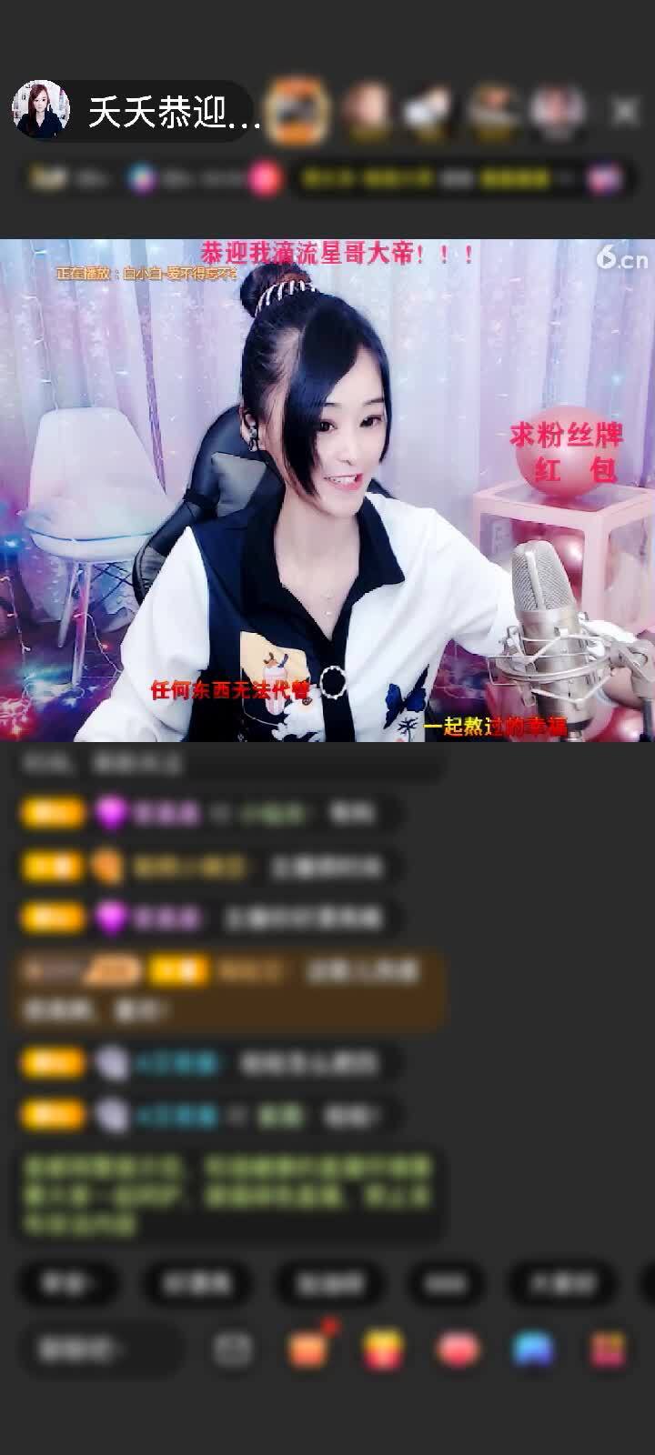 上传了一个小视频