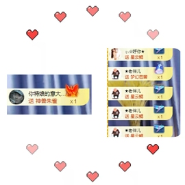 小婷🎤烟嗓☆づ的图片