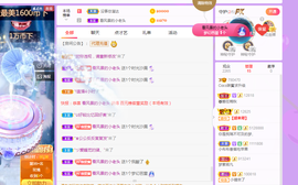 ❤️9527的图片