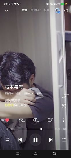 一树梨花压海唐同学☞主播照片