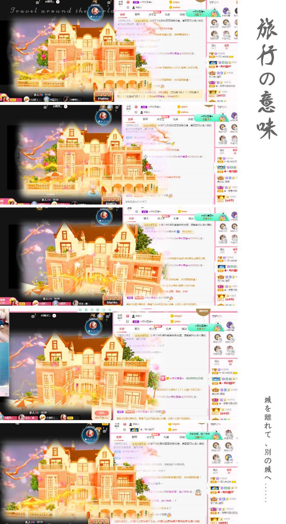 菲儿♥好运来🌈的图片
