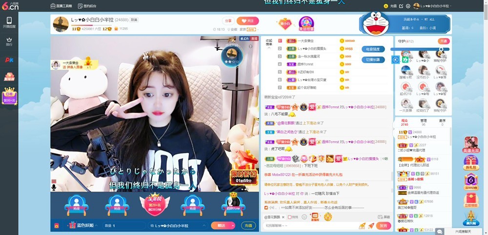 Lッ♥✿小白白的图片