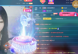 世人皆薄幸💦主播照片