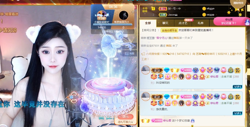 小蛋挞休～的图片
