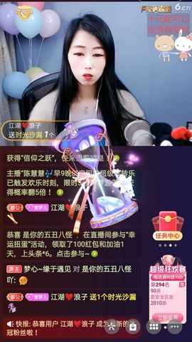 梦心💞缘于遇见的图片