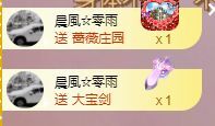 玟玟🌸的图片
