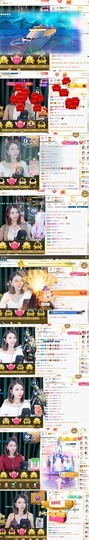 大钰儿❤在西双版纳主播照片