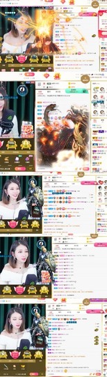 大钰儿❤在西双版纳主播照片