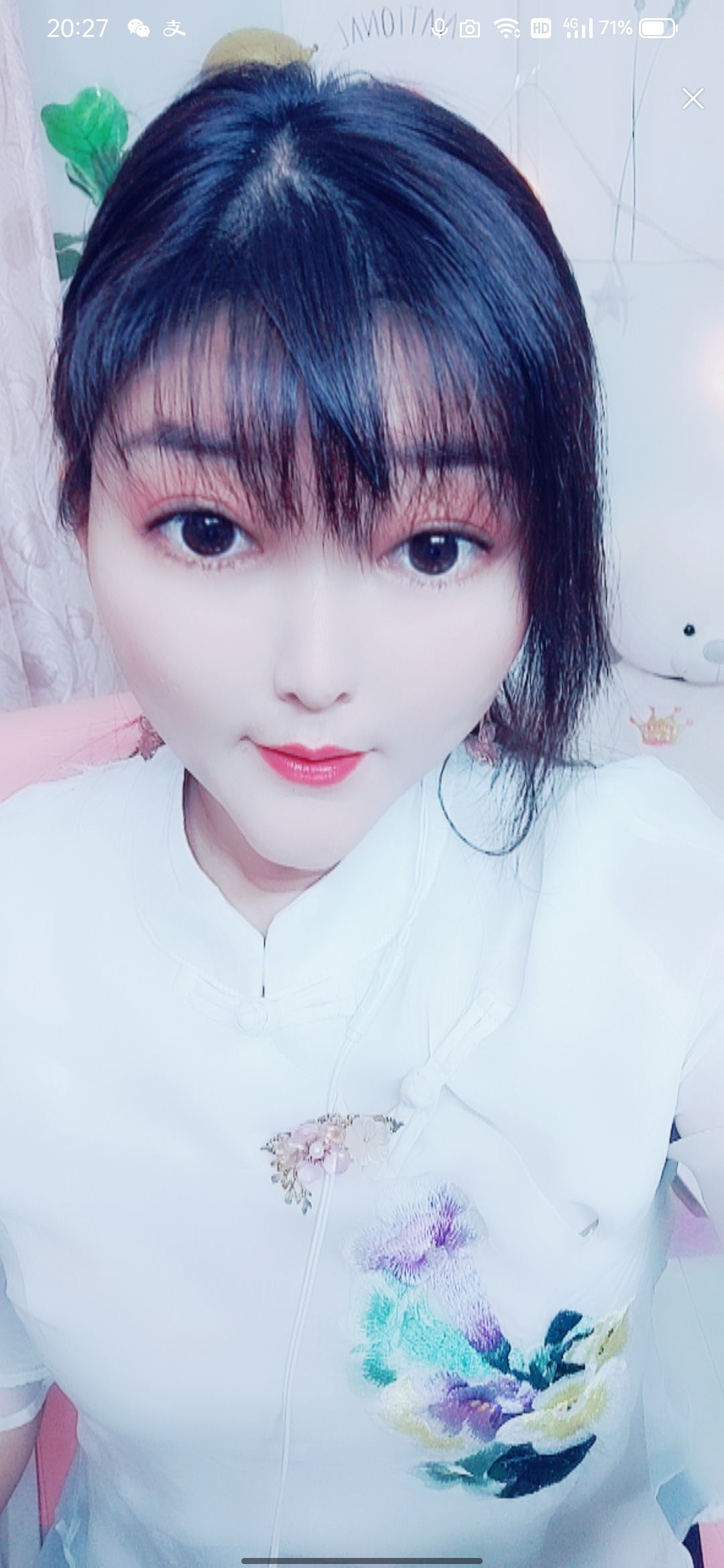 婷婷💕感恩有你陪伴的图片