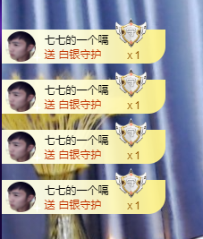 小婷🎤烟嗓☆づ的图片