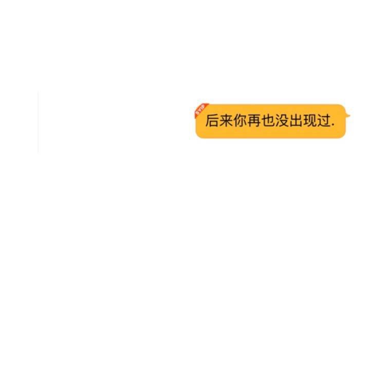 小琳❄️主播图片