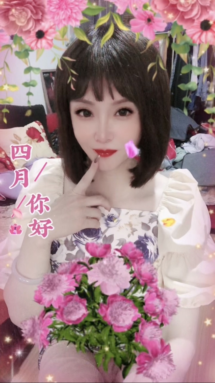 热舞小雪糕的主播照片