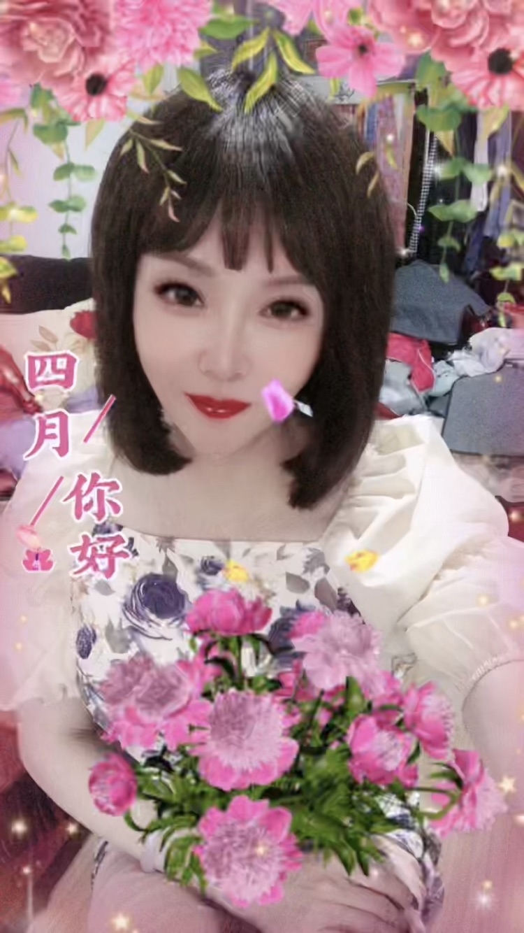 热舞小雪糕的主播照片