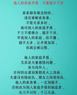 დ释怀დ主播照片
