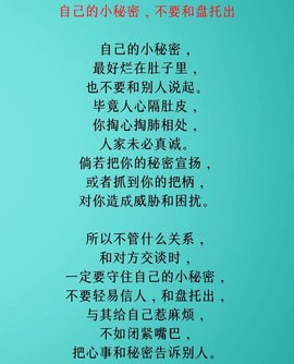 დ释怀დ主播照片