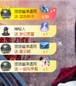 658♨️主播照片