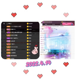 77@7的图片