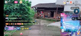 🍏🍌🍌主播照片