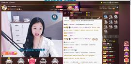 🎶幸福满满🎶主播照片