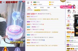 心中无结。。主播照片