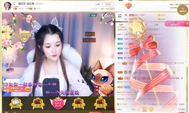糖笑笑゛等风也等伱主播照片
