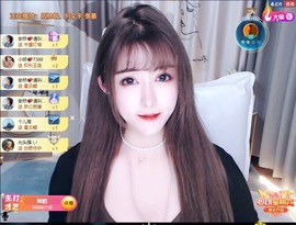 😘👌😋主播照片