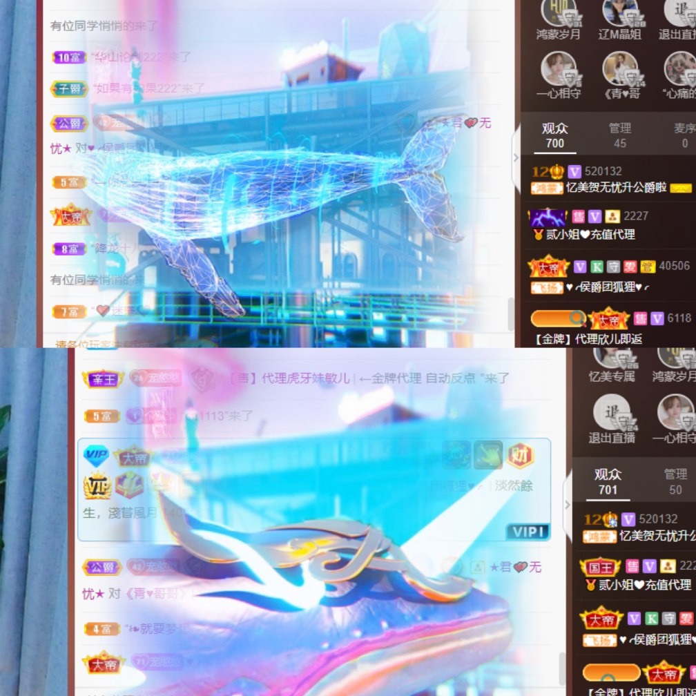忆美❥❥❥的图片