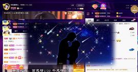 ◐惠主，2388◐的图片
