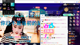 聆听~也想有人疼的图片