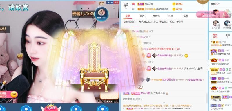 淳熙947384的图片